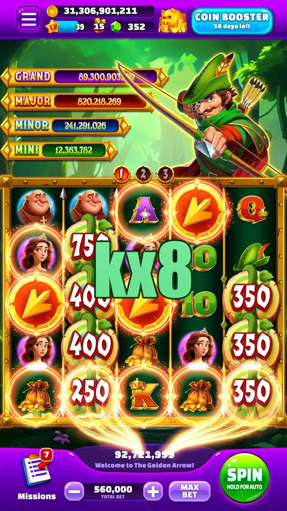 kx8 লগইন